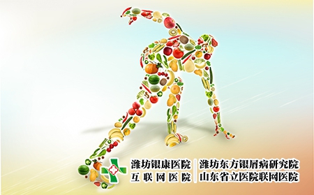 牛皮癬應(yīng)做什么運動