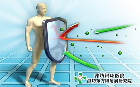 銀屑病患者的生活禁忌有哪些?