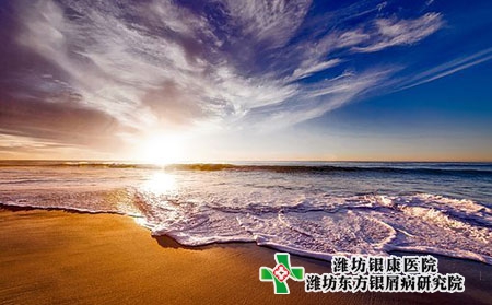 銀屑病患者的生活禁忌有哪些?