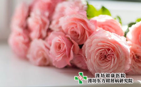 牛皮癬的診斷要點有那幾點?
