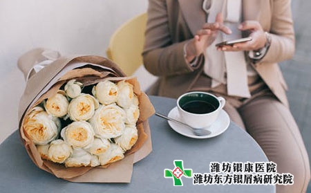 牛皮癬飲食要注意什么?吃什么比較好?