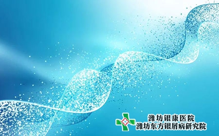 兒童牛皮癬有幾種類型?癥狀表現有哪些?