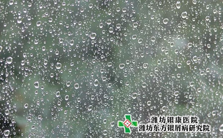 牛皮癬發病的三大誘因有哪些?