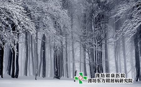牛皮癬發病的三大誘因有哪些?
