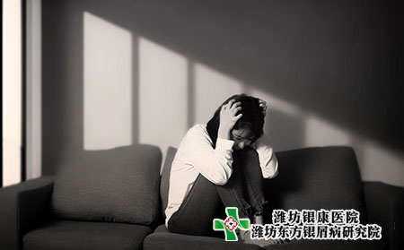 銀屑病的診斷方法有哪些?心理治療方法有哪些?