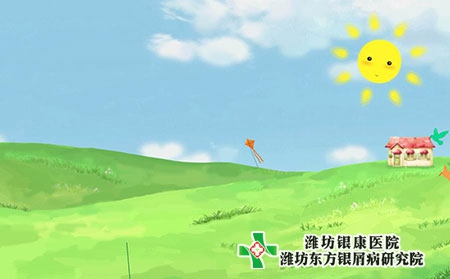 銀屑病有幾種類型?癥狀表現(xiàn)是什么?