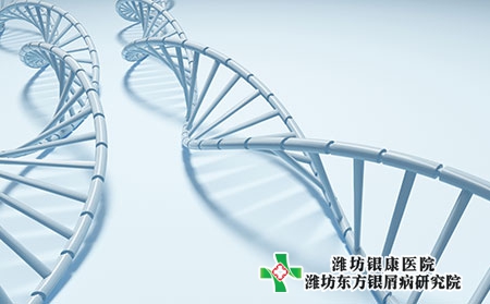 牛皮癬患者洗澡和飲食需要注意什么?