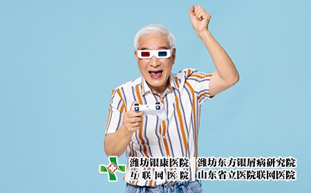 濰坊銀屑病醫保（個人賬戶）定點醫院-初期圖片尋常型銀屑病早期圖片