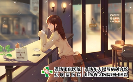 攝圖網_401653865_冬季都市美好生活（企業商用）