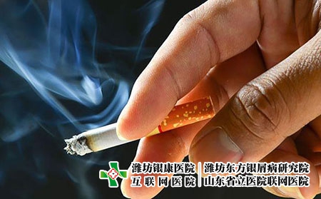 2 (49)煙