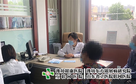 濰坊銀屑病研究院怎么么樣-濰坊銀屑病醫院推薦-濰坊銀屑病醫院簡介電話號碼查詢