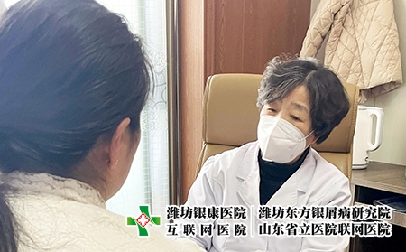 濰坊銀屑病醫院口碑怎么樣-濰坊銀屑病醫院收費