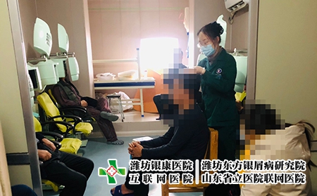 濰坊銀屑病醫院哪家好點-山東濰坊銀屑病研究所官網首頁