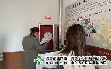 濰坊銀屑病醫院哪家好些-濰坊國際銀屑病醫院