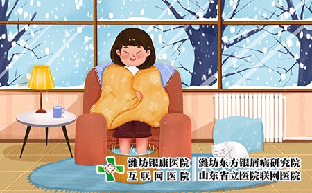 攝圖網(wǎng)_401878416_下雪的天氣在室內(nèi)泡腳的女孩（企業(yè)商用）