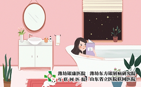 攝圖網_400326621_泡澡（企業商用）