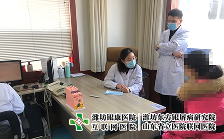 濰坊銀屑病研究所收費標準-濰坊銀屑病醫(yī)院哪家好一點兒