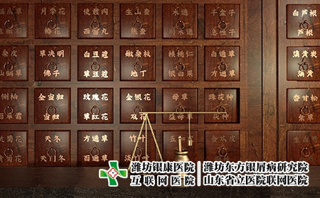 攝圖網_401801349_中藥中醫場景（企業商用）