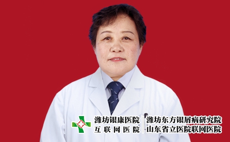 郭紅娜