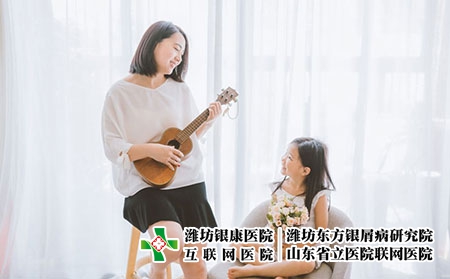 2 (577)兒童 遺傳 青少年