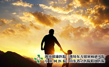 攝圖網_500647918_親子教育（企業商用）遺傳