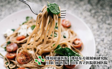 2 (918)飲食