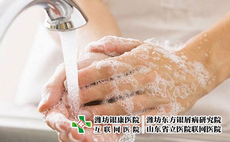 2 (38)洗手 護理