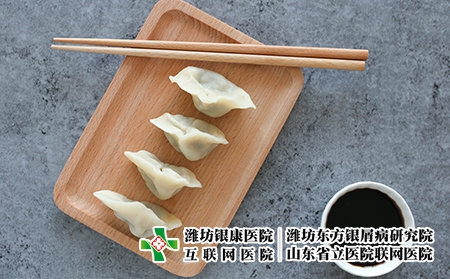 攝圖網(wǎng)_500541942_水餃靜物（企業(yè)商用）飲食