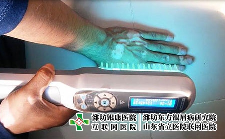 2 (200)光療