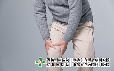 攝圖網_501703651_受傷的老年人膝蓋疼痛（企業(yè)商用）關節(jié)