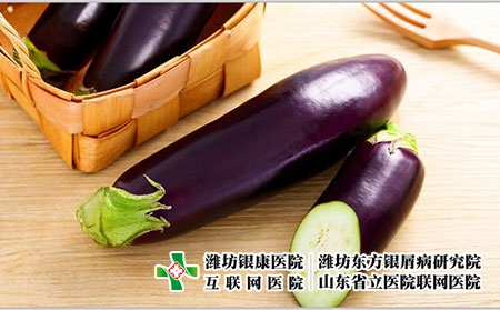 2 (523)茄子