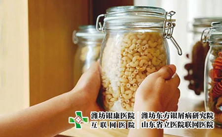 3 (133)飲食