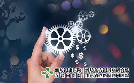 攝圖網_500512463_金融發展的概念（企業商用）