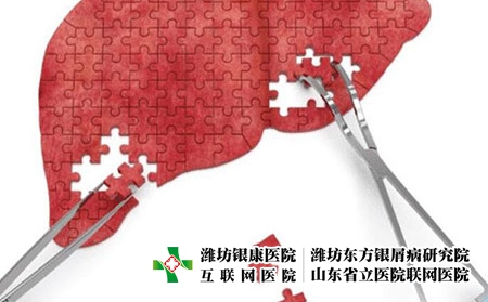 2 (123)肝腎