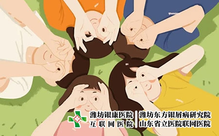 3 (169)兒童