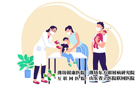 攝圖網_303804438_兒童醫(yī)院看病（企業(yè)商用）