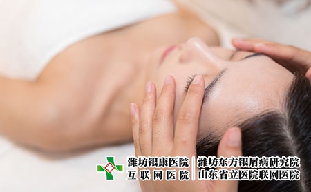 攝圖網(wǎng)_500724009_美容SPA眼部護(hù)理（企業(yè)商用）