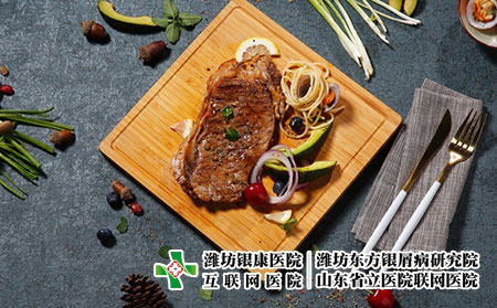 肉