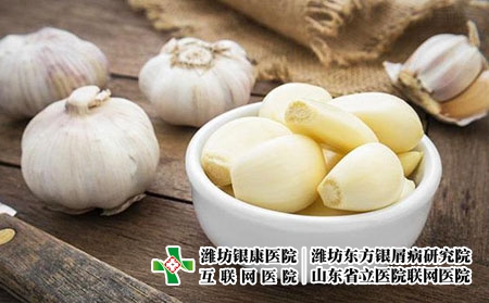 2 (52)大蒜
