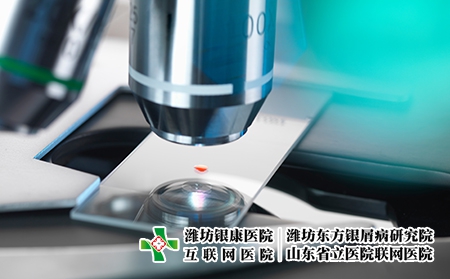 攝圖網_501514640_光學顯微鏡檢查血液樣本（企業商用）