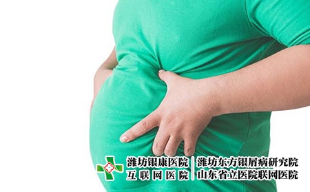 2 (51)肥胖