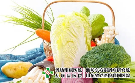 蔬菜 (2)