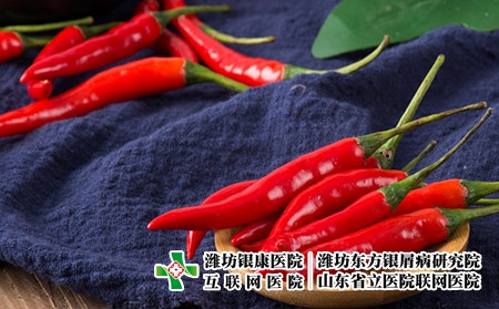 攝圖網(wǎng)_501093173_wx_紅辣椒（企業(yè)商用）