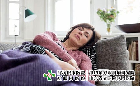 2 (161)睡覺(jué)