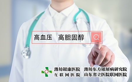 攝圖網_500906066_高血壓日（企業商用）