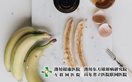 香蕉