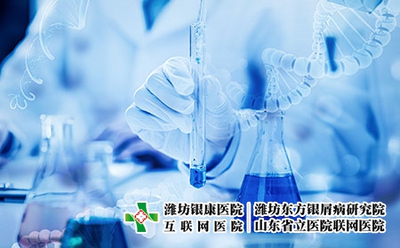攝圖網(wǎng)_500324664_科學實驗室（企業(yè)商用）
