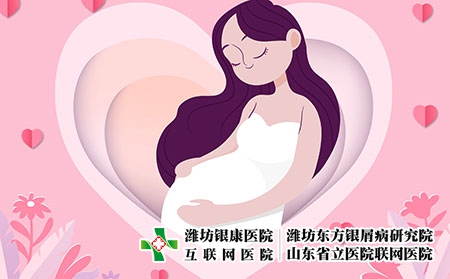攝圖網_401712166_母親節孕婦呵護寶寶扁平剪紙矢量插畫（企業商用）懷孕