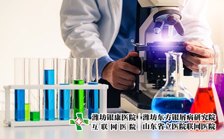 攝圖網_302434875_醫務工作者做實驗（企業商用）