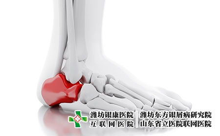 攝圖網_303363041_3d說明白色背景上疼痛的腳踝醫學概念（企業商用）